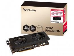 玄人志向 ビデオカード RD-RX7800XT-E16GB/DF
