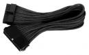 SilverStone 電源延長ケーブル SST-PP07-MBB ブラック