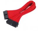SilverStone 電源延長ケーブル SST-PP07-MBR 赤