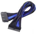 SilverStone 電源延長ケーブル SST-PP07-MBBA ブラック/青
