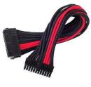 SilverStone 電源延長ケーブル SST-PP07-MBBR ブラック/赤