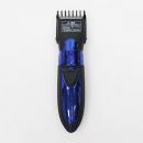 ヒロ・コーポレーション バリカン PR-1040